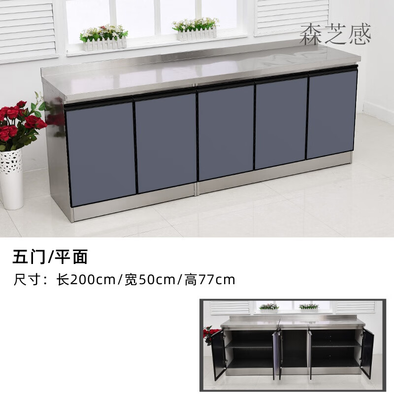 橱柜简易厨房灶台不锈钢洗碗水槽柜子经济组装型出租家用厨柜定制定做