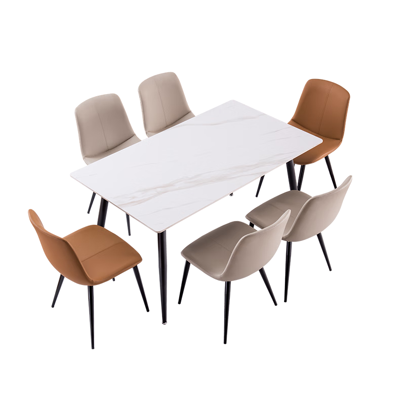 CHEERS 芝华仕 餐桌椅岩板现代简约长方形饭桌小户型芝华士PT057一桌四椅