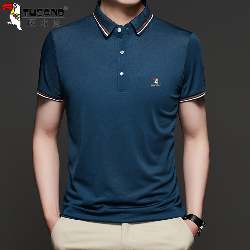 啄木鸟高档品牌男士透气冰丝polo.