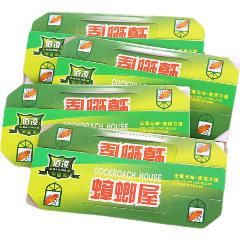 看杀蟑用品历史价格|杀蟑用品价格走势图