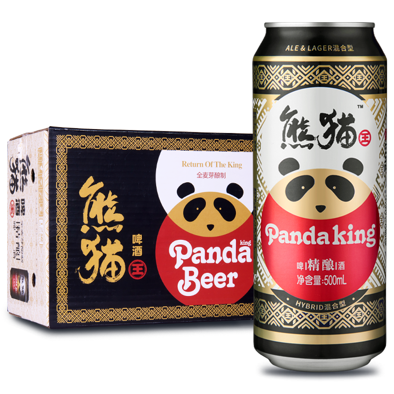 拍2件 熊猫王（Panda King）精酿啤酒 9.5度 听罐装 500ml*12听整箱装 59元（合29.5元/件)