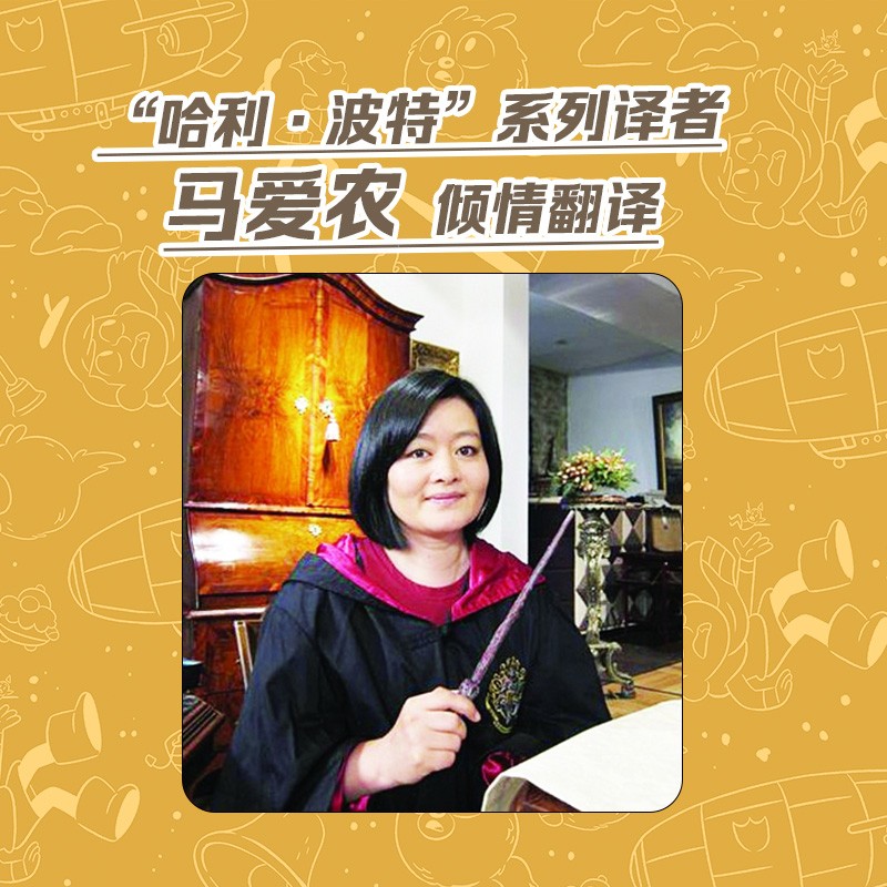 图 6