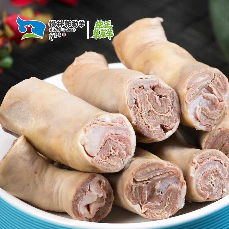 草之味(caozhiwei) 锡林郭勒羊