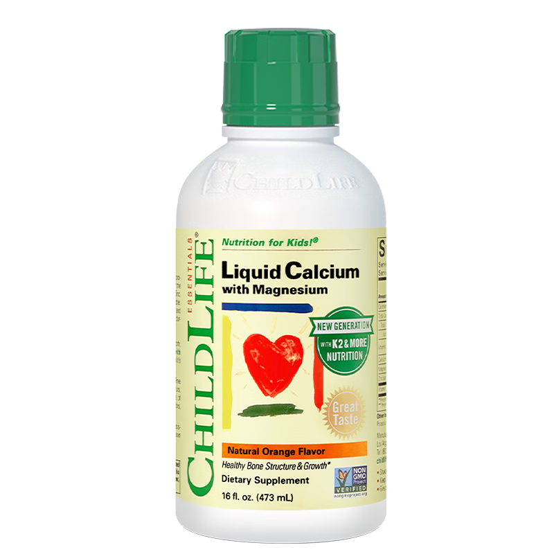 抢购！限时特惠！最新价格走势大揭秘！|如何查询婴幼儿维生素矿物质历史价格