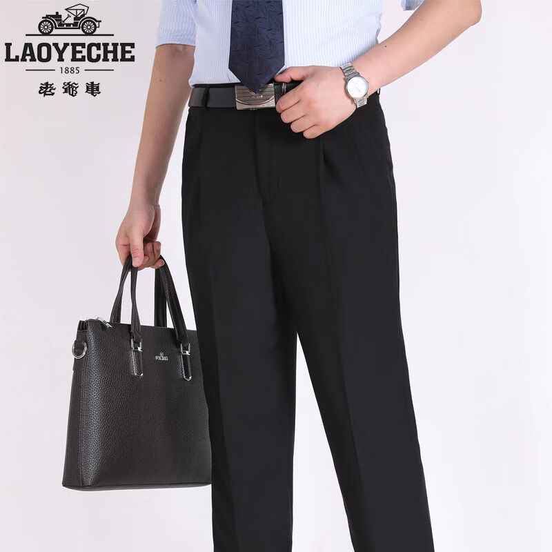 老爷车(laoyeche)香港老爷车夏季薄款双褶西裤男士中老年直筒宽松商务