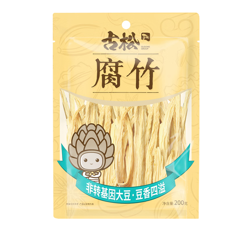 Gusong 古松食品 古松干货腐竹200g 手工黄豆制品 火锅凉拌豆皮腐皮 二十年品牌