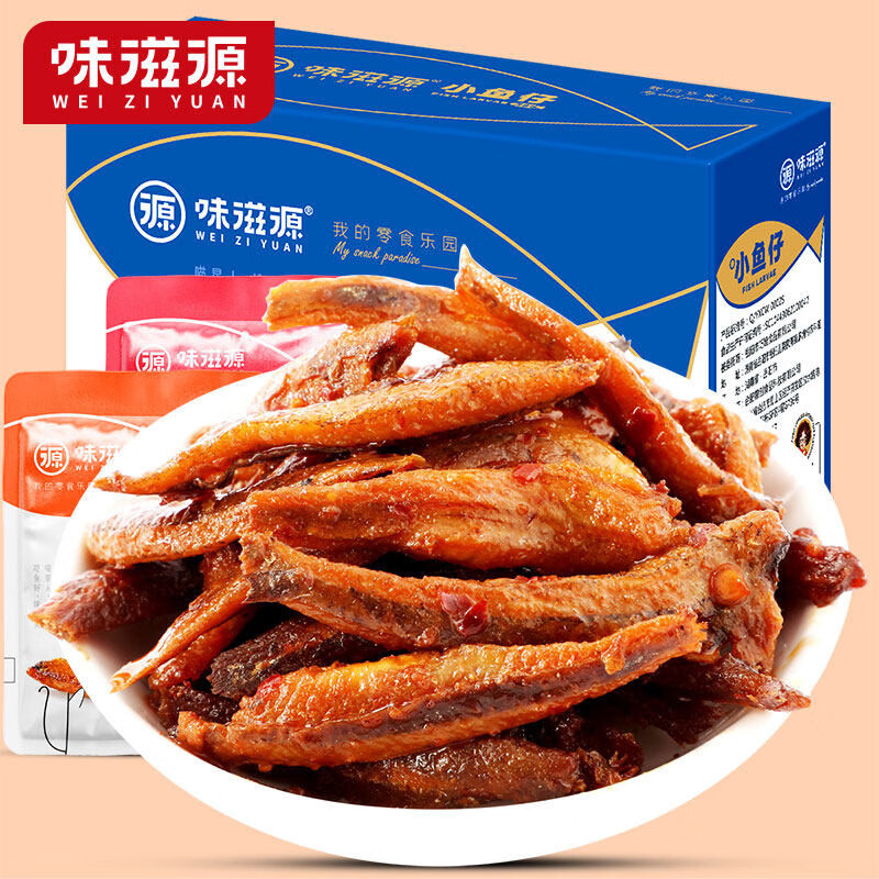 味滋源 小鱼仔零食小鱼干麻辣味 小鱼仔175g/盒 1件 京东折扣/优惠券