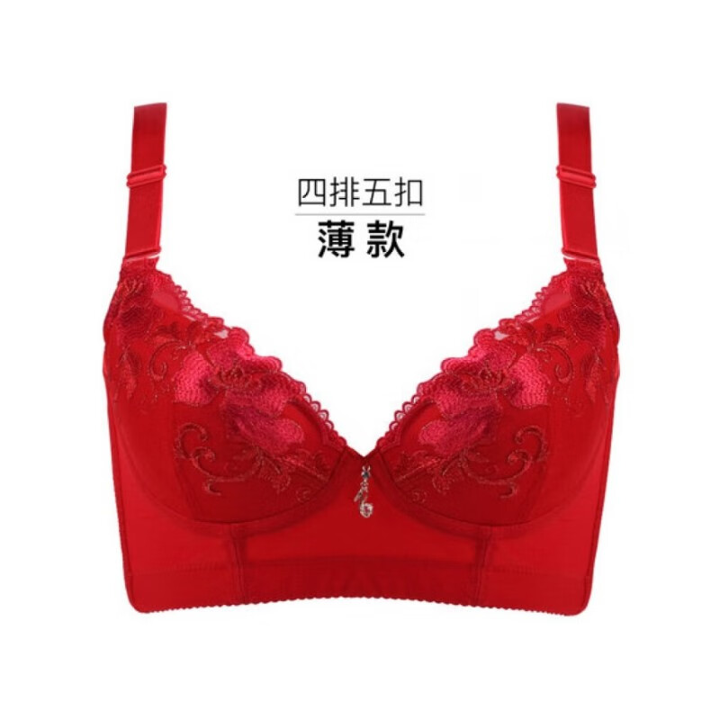 薄款五排扣收副乳聚拢大码女士性感调整型内衣 红色 文胸 送配套内裤