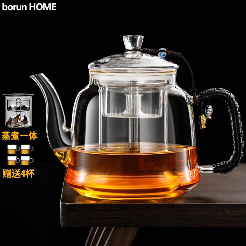 borun HOME加厚玻璃茶壶煮茶器蒸烧水壶1.3L大容量养生壶自动电陶炉茶具套装 A款编绳蒸煮壶 1.3L
