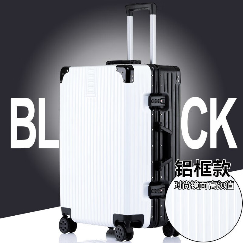 【顺丰速达】2022新款奢曼妮行李箱韩版行李箱女拉杆箱男学生旅行箱