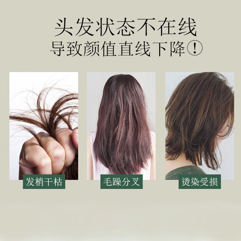 澜晰花青素洗发水 轻盈蓬松洗发乳 700ml 1瓶
