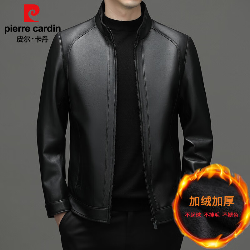 皮尔卡丹真皮皮衣男绵羊皮夹克秋冬季短款立领休闲潮流海宁加绒加厚皮外套 黑色加绒 185/2XL 