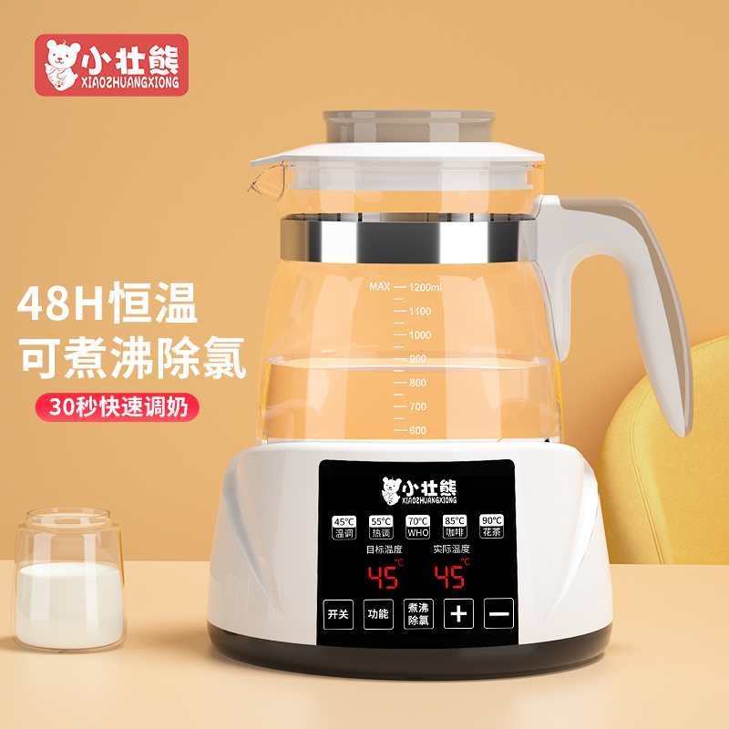 网友体验小壮熊KH-0886灰白色普通款304温奶器怎么样好不好，亲测反馈分享