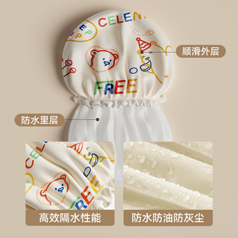 JFHSBS德国浴帽女款防水洗澡双层加厚新款帽家用一次性沐浴帽防湿头发套 2个装【小花熊+快乐熊】双层加厚 强防水