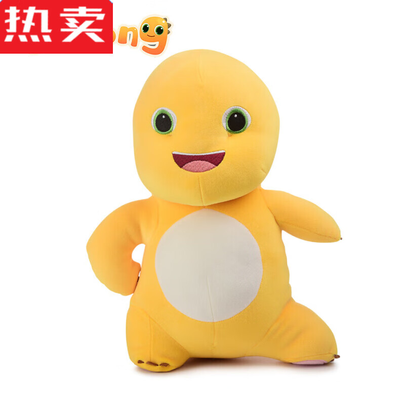 公仔小七挂饰挂坠表情包礼物玩偶小毛绒周边玩具 【叉腰款】30cm公仔