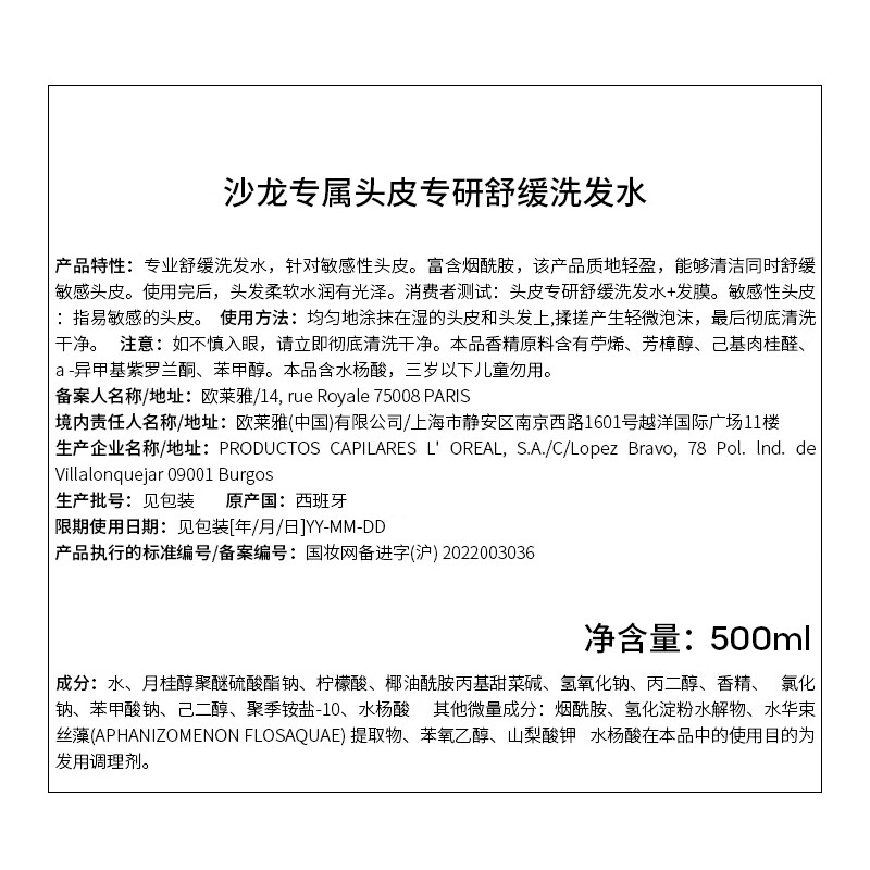 产品图