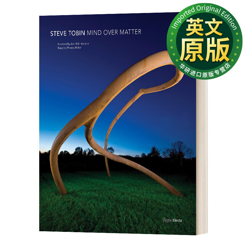 Steve Tobin Mind Over Matter史蒂夫·托宾雕塑作品集精神重于物质精装英文原版英文版