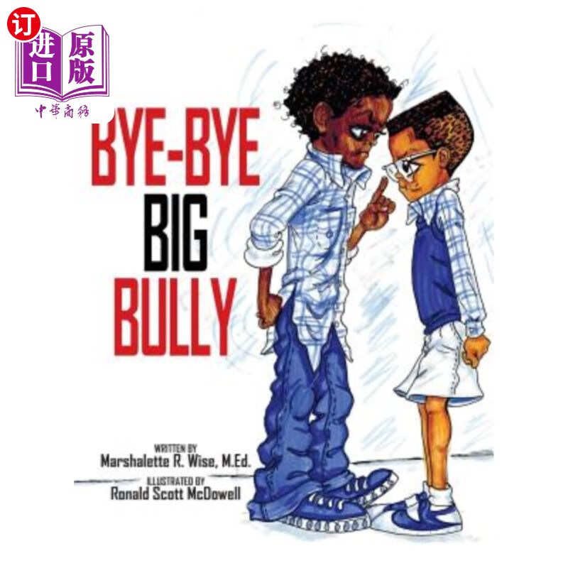 海外直订bye-bye big bully 再见,大恶霸