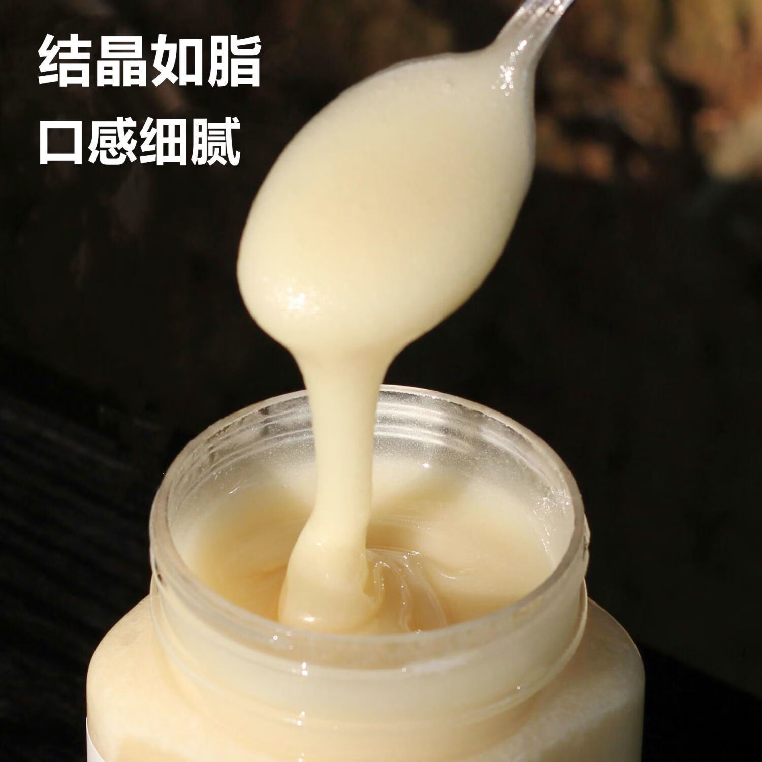 蜂蜜纯正结晶黑蜂椴树蜜雪蜜白蜜500g崇妙 椴树蜜【玻璃瓶】50ogx1瓶