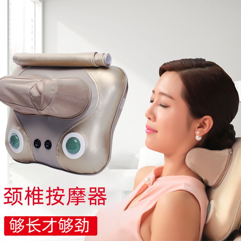 aseblarm肩颈椎按摩器背部腰部颈部颈肩家用枕头电动按摩仪捏脖子揉捏