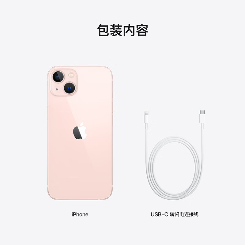 AppleiPhone评测质量好吗？体验揭秘测评！