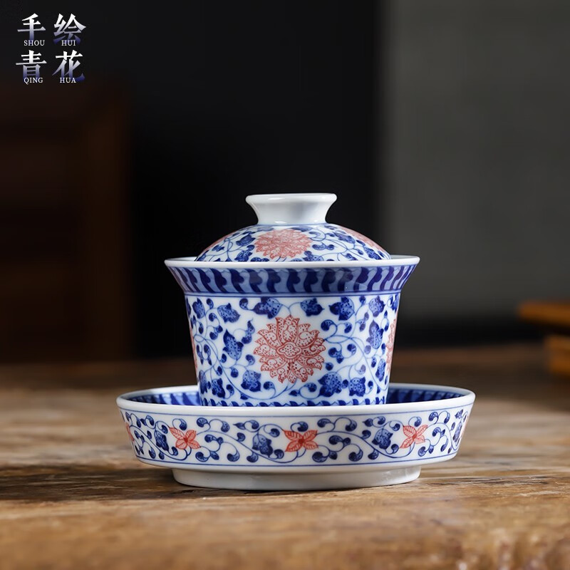 御嘉斋景德镇手绘青花釉里红缠枝莲折腰盖碗三才茶杯礼物高档礼品带