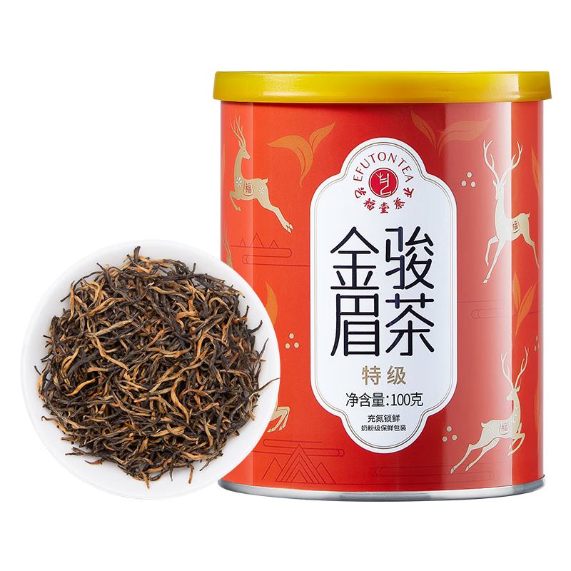 藝福堂紅茶桐木關(guān)金駿眉茶濃香蜜香型精選特級100g罐裝茶葉新茶自飲送禮