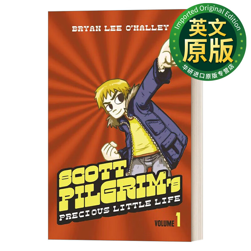 scott pilgrim — scott pilgrims precious little life volume 1