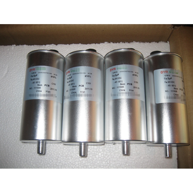 hczn阻尼吸收/圆形油浸电容器hczn-4kv-2uf/4000v-2uf/电源柜用