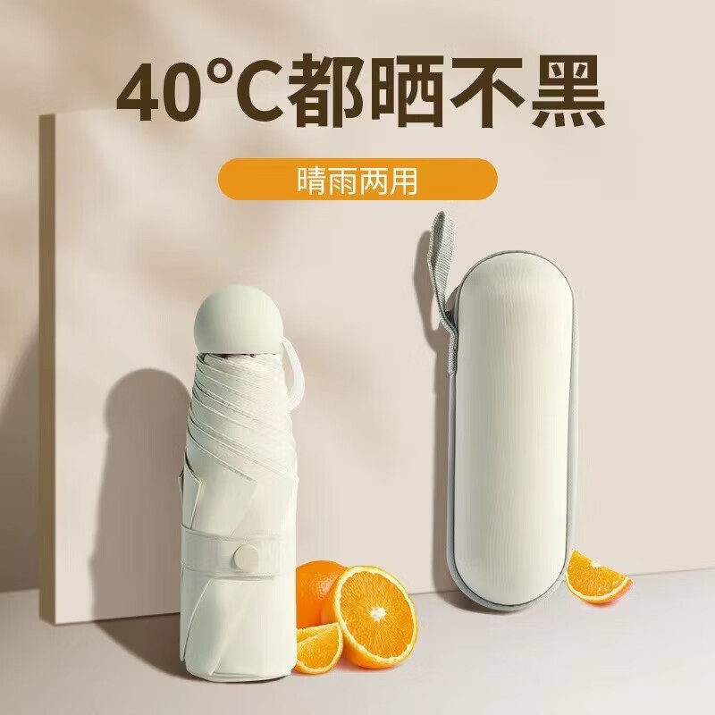 想查其它功能小件价位用什么查询|其它功能小件价格走势图