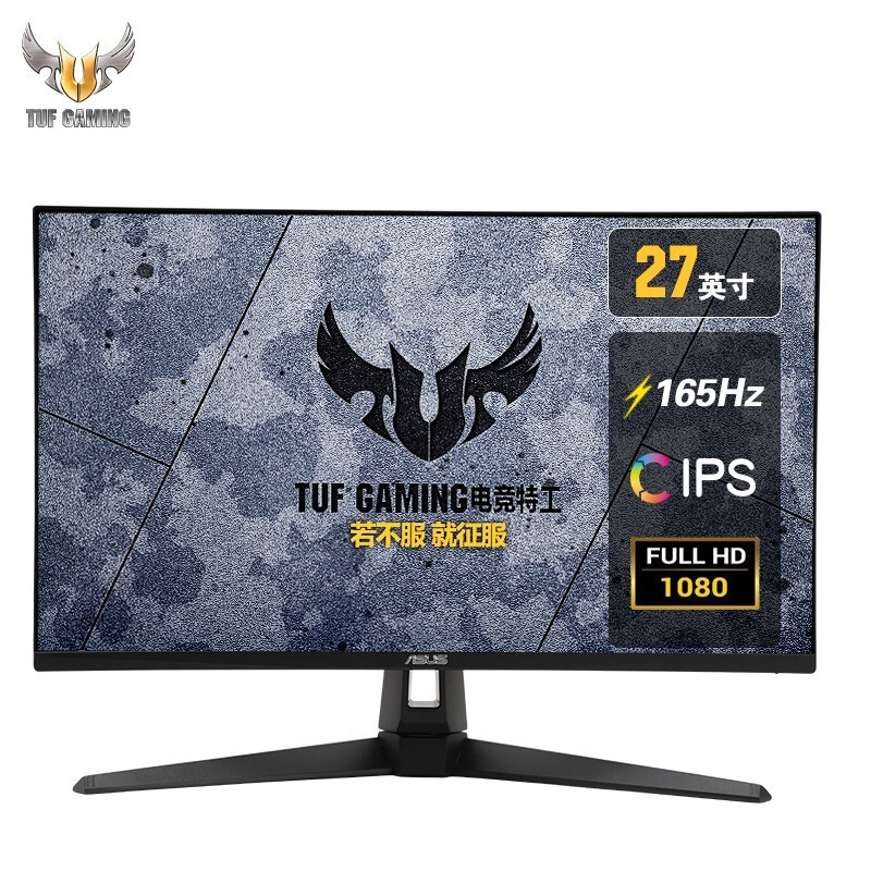 IPS液晶 Iris Pro Graphics & Core i7HQ搭載-