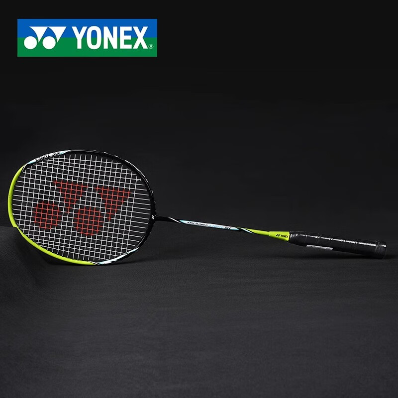 尤尼克斯（YONEX）羽毛球拍arc5i 双拍yy全碳素超轻4uNR7000i 2支装》碳素复合一体双拍70 成品拍