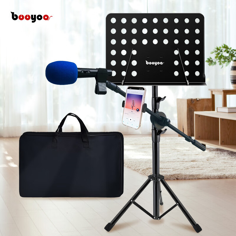 波悦（Booyoo）乐谱架乐谱夹琴谱古筝吉他夹 专业升降大谱架 通用加粗1.8米谱架黑色+包+话筒夹+手机夹