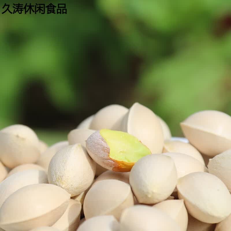 花仙笙(gearss)年新鲜银杏果大颗带壳白果邳州优质大佛指特产送开果器