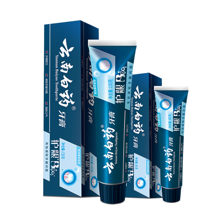 ���ڲ��������ϰ�ҩ�߶�ϵ��������װ���¿�����ݻ��������ǻ�����������135g+45g 69Ԫ