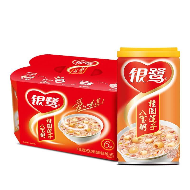 银鹭银鹭 八宝粥 桂圆莲子 360g*6罐 属于什么档次？