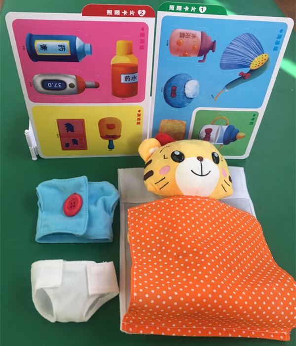 不舍天真小花妹妹玩偶巧虎小花妹妹玩偶娃娃公仔毛绒玩具照顾卡片衣服