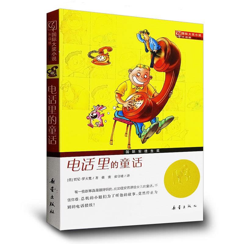 罗新蕾百货店：见证城市变迁的购物天堂