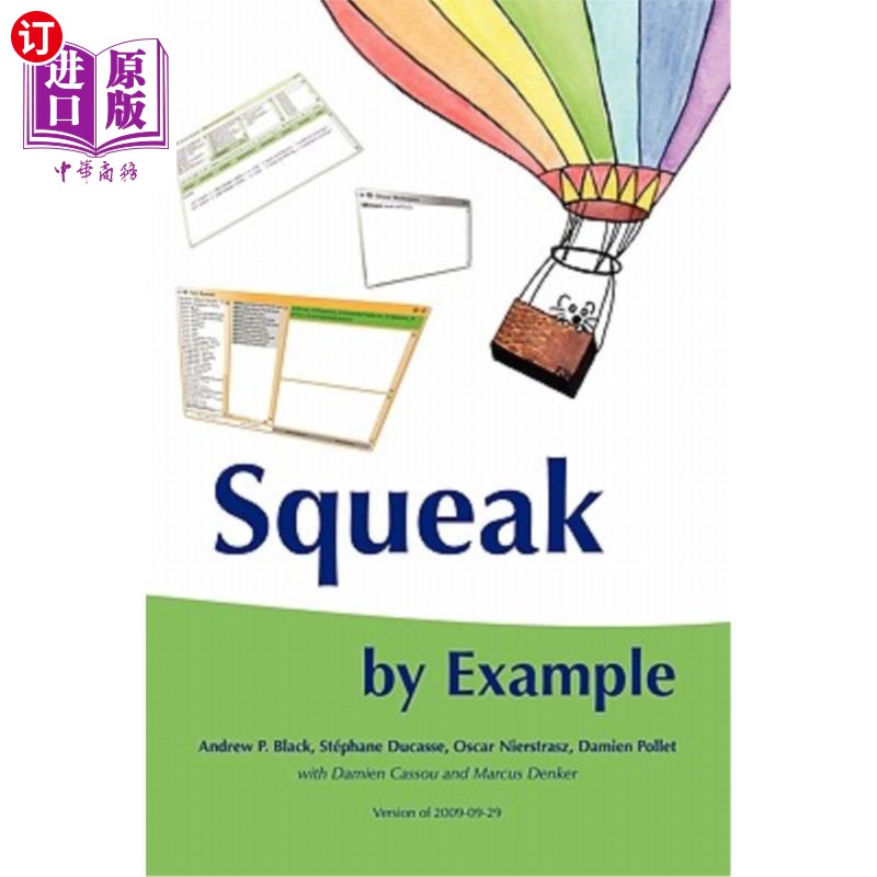 海外直订squeak by example 以身作则