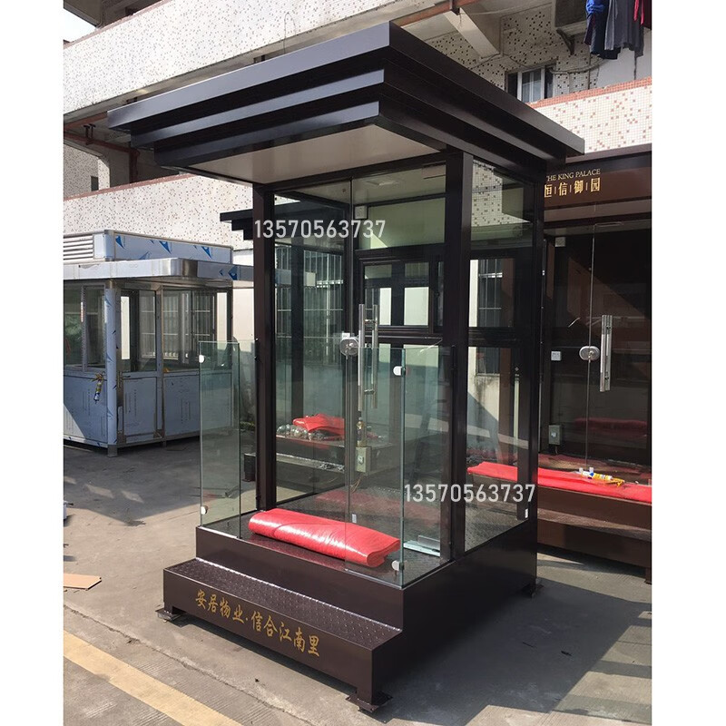 亭 门卫不锈钢岗亭钢结构岗亭 小区物业值班岗亭 配玻璃门岗亭(长1