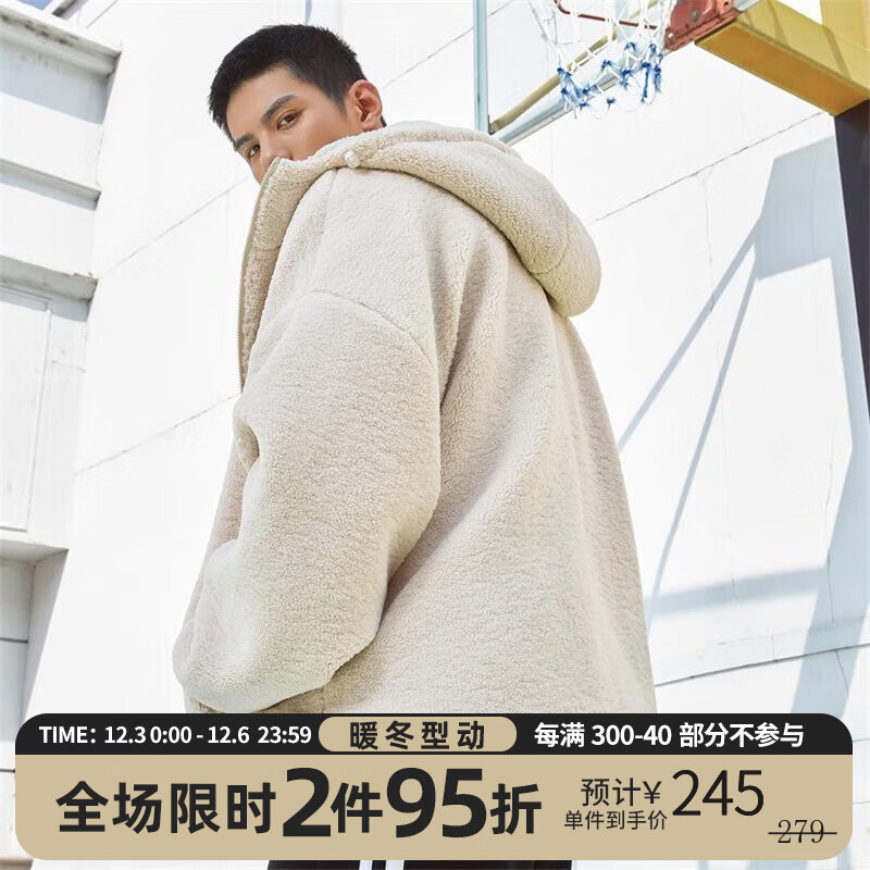 运动夹克风衣历史价格查询方法|运动夹克风衣价格走势图
