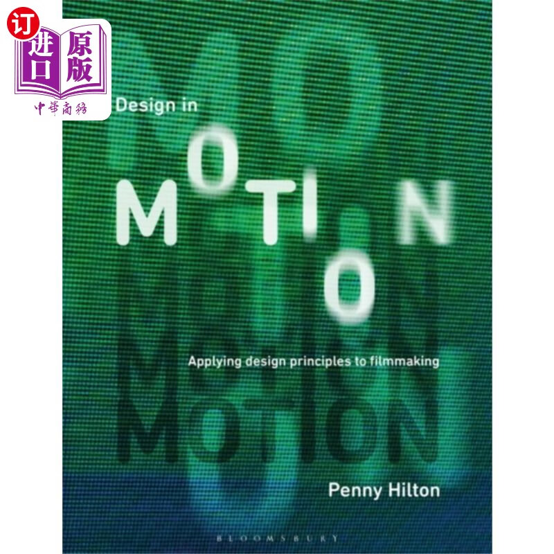 海外直订design in motion 动态设计