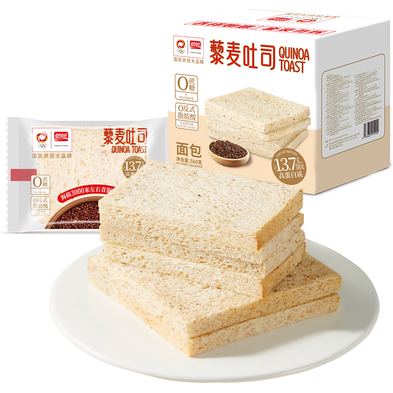 PLUS会员：盼盼 藜麦吐司面包 560g/箱
