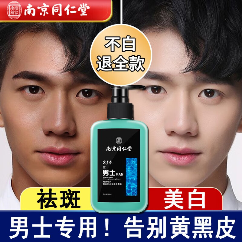 宋青春