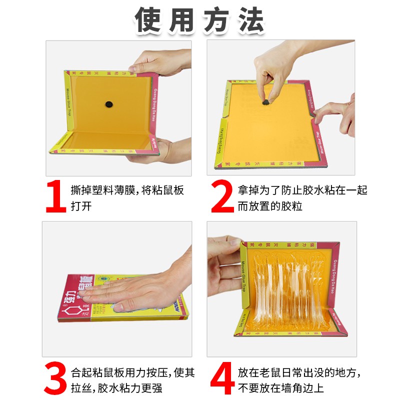 https://img14.360buyimg.com/pop/jfs/t1/6045/39/11208/140272/613304a9E0ff0c429/4430a33c824f67ae.jpg