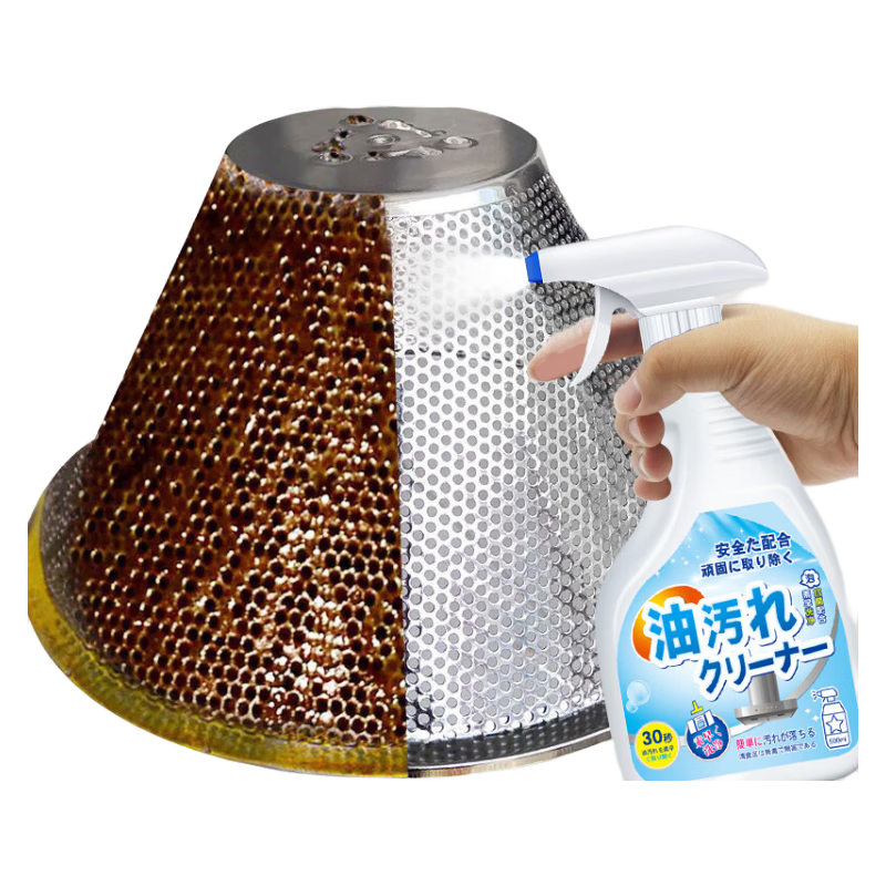 怎么查看京东其它清洁工具商品历史价格|其它清洁工具价格走势