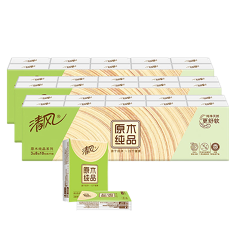 清风原木纯品手帕纸：价格走势、销量趋势和最佳选择