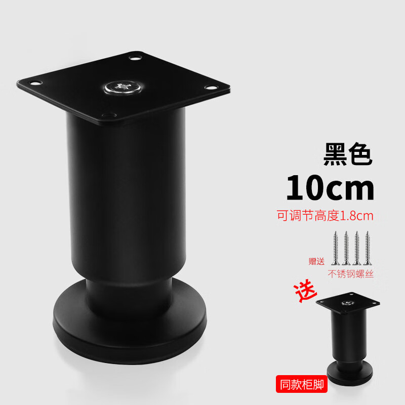 历史家用五金价格查询的网站|家用五金价格走势图