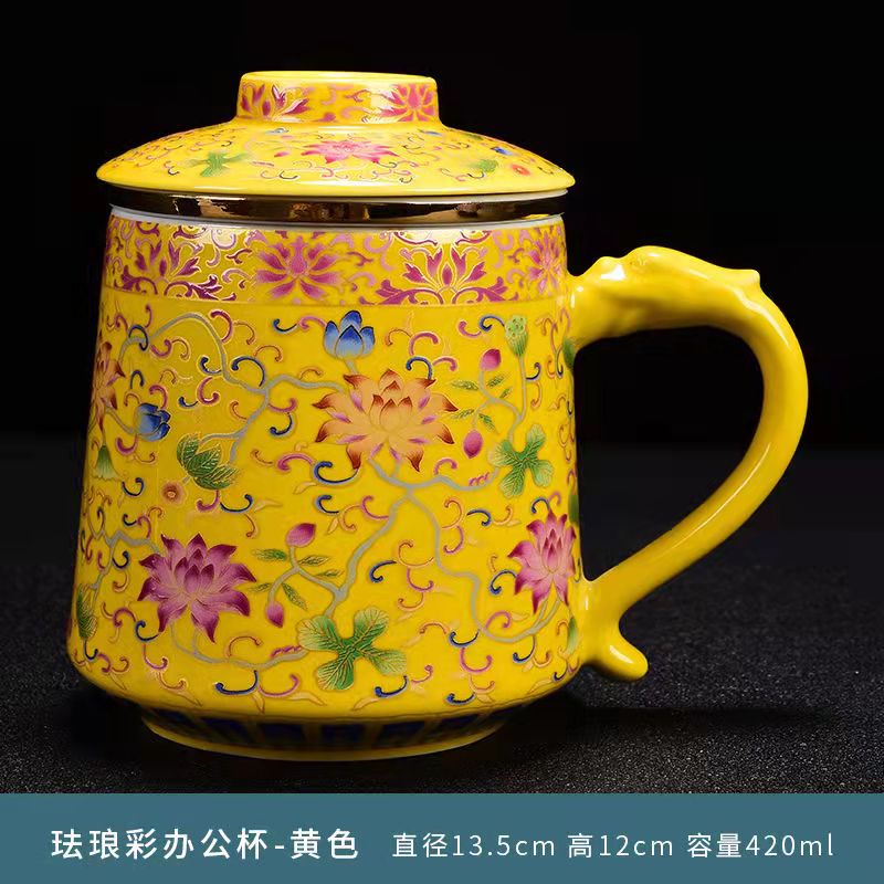 京隆堂 陶瓷家用茶杯带盖带过滤珐琅彩马克杯茶水分离办公室泡茶杯