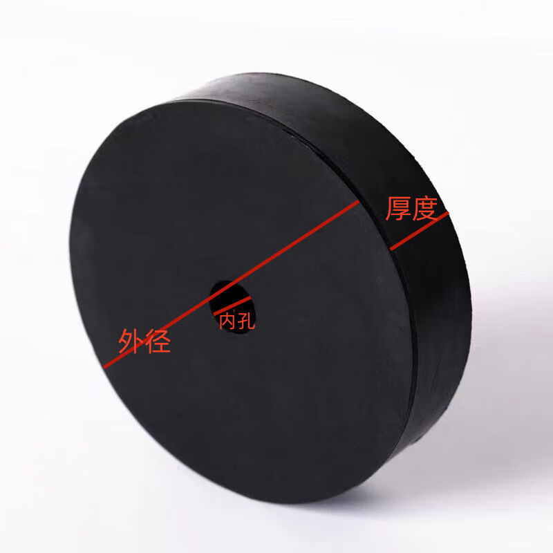 美克杰高弹缓冲块橡胶减震垫圆形空调风机冲床防震橡胶垫工业机械防震